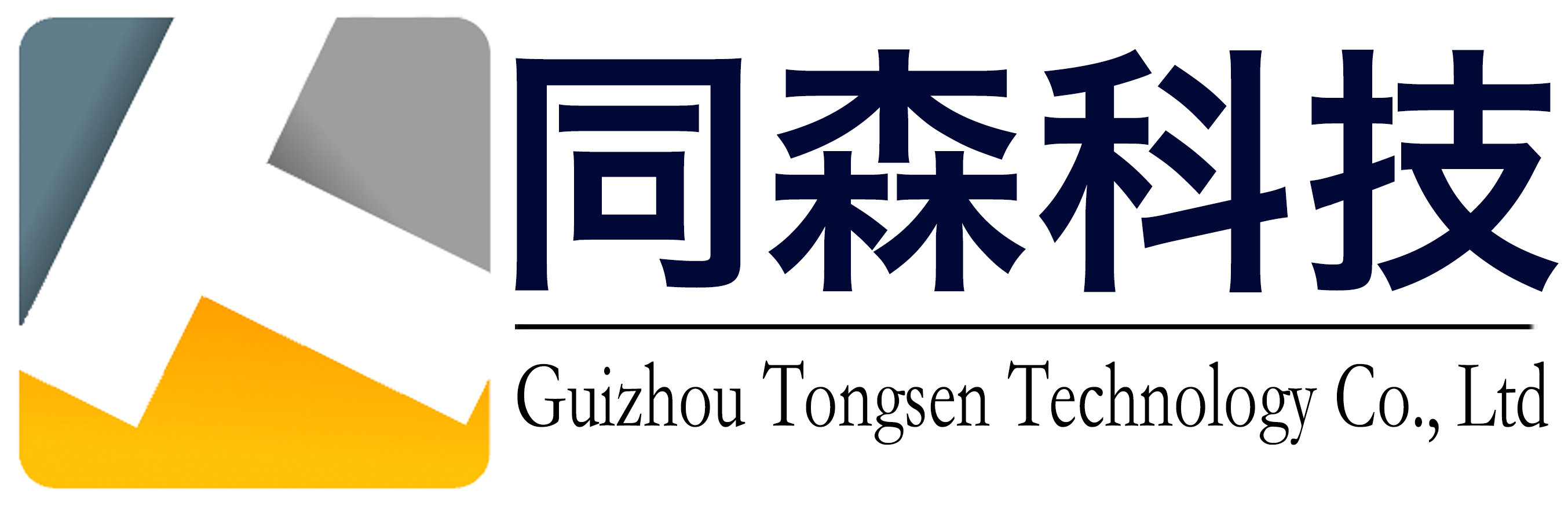 系统开发|软件定制开发|OA系统开发|贵州同森科技有限公司